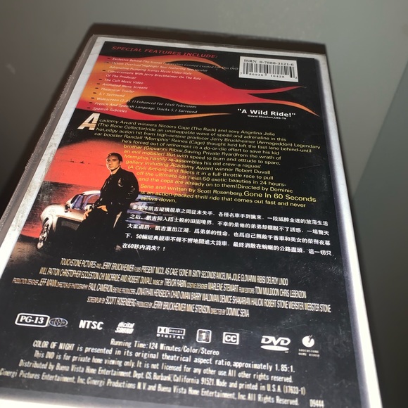 Gone In 60 Seconds Movie! - Picture 2 of 3